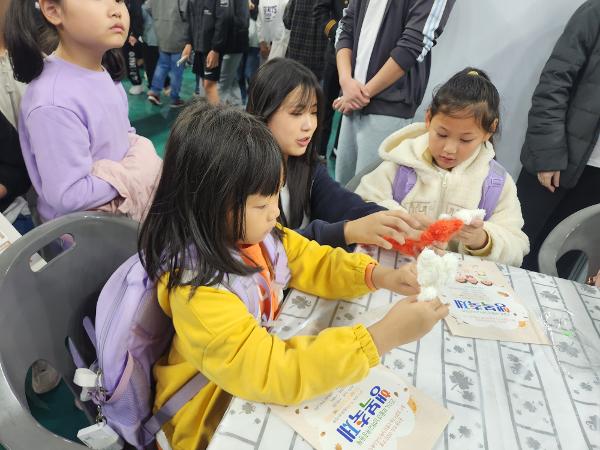 2025.보물섬 남해 교육공동체 행복축제 참가