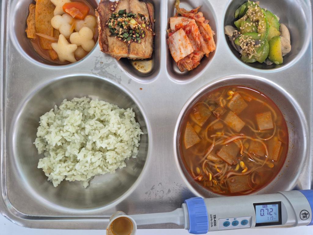 9월 1일 급식사진