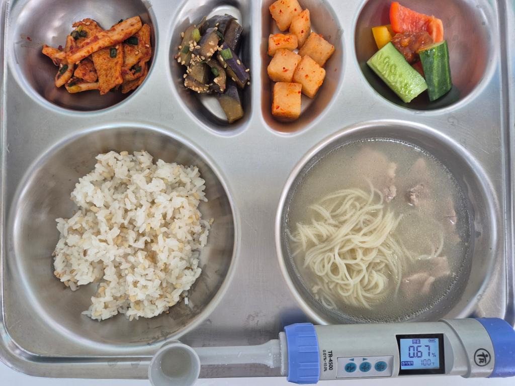 9월 3일 급식사진